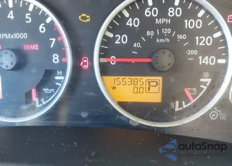 2012 Nissan Pathfinder S из США, поврежденный, VIN 5N1AR1NB4CC609309